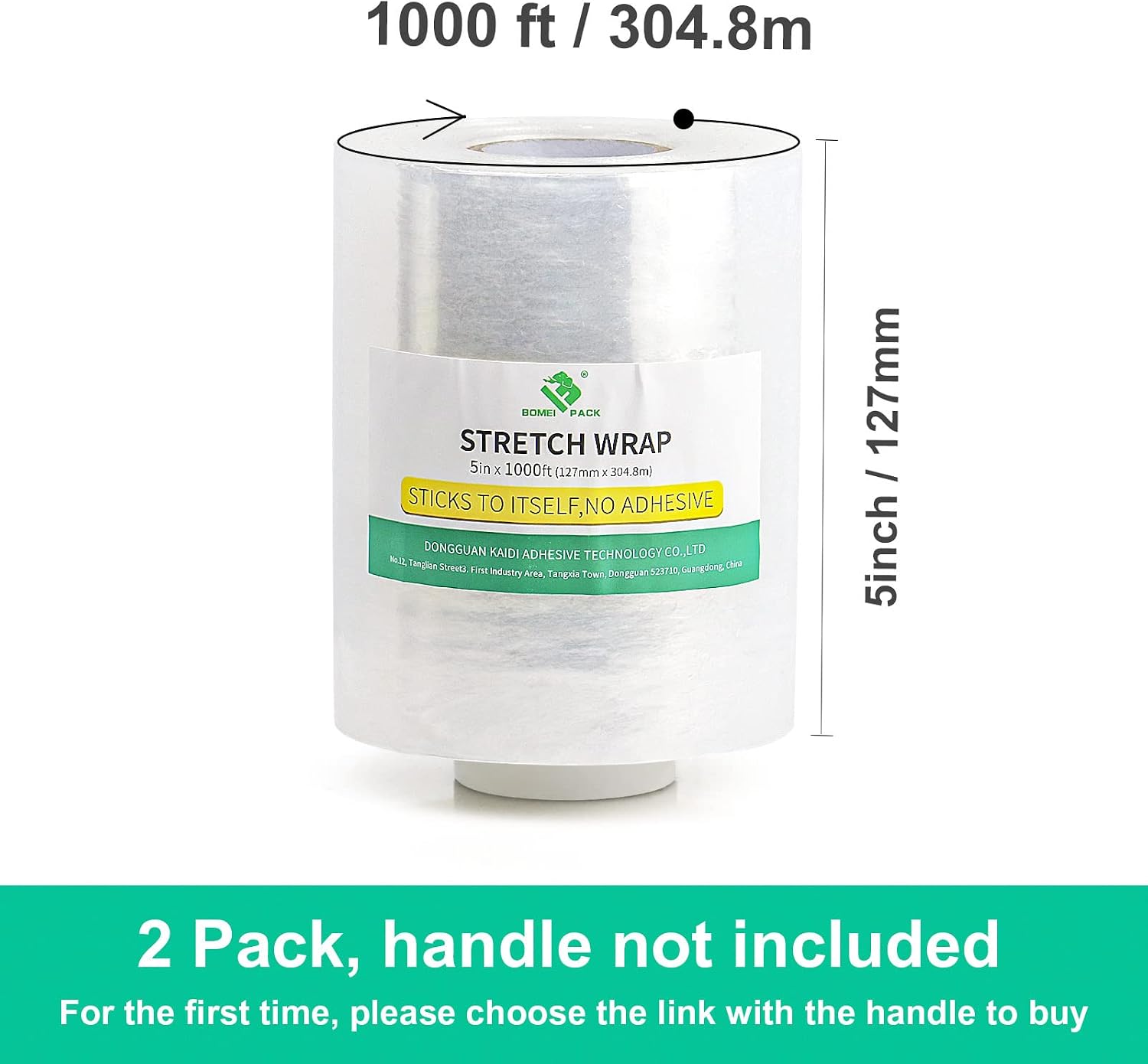 Mini Clear Stretch Film Rolls for Packing, 2 Pack — view 2